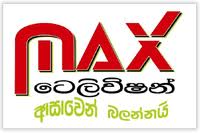 Max TV