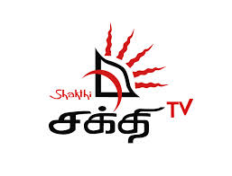 Shakthi TV