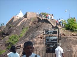 Situlpahuwa Temple