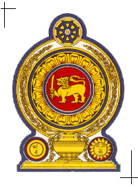 National Emblem