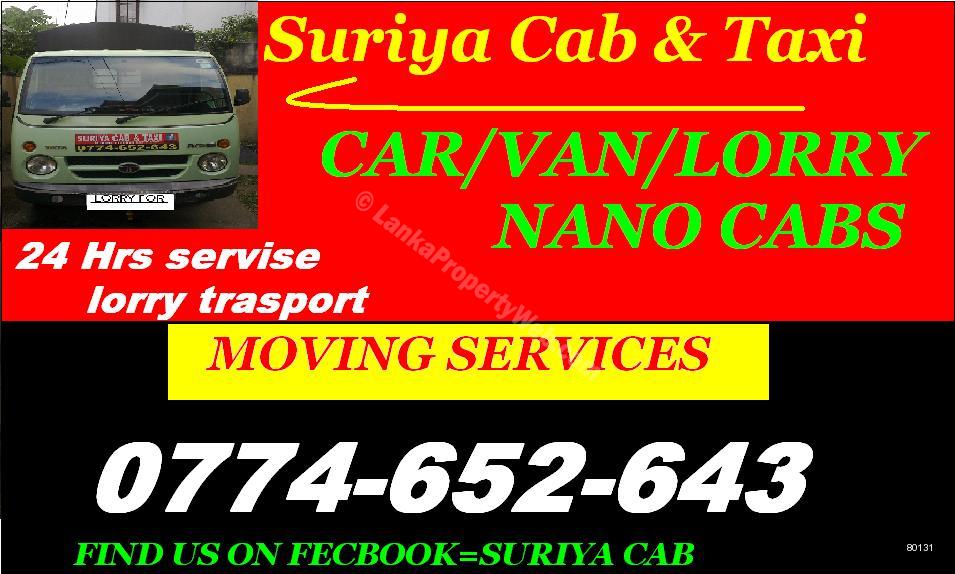 Easy Cabs (Pvt) Ltd