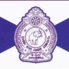 Murukandy Police Post