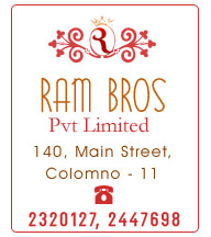 Ram Brothers (pvt) Ltd