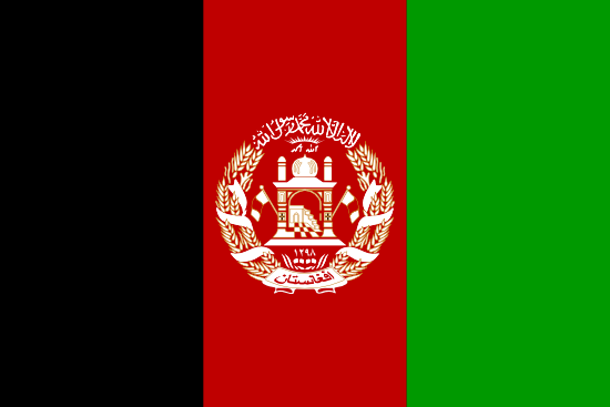 Afghanistan Consulates General in Sri Lanka