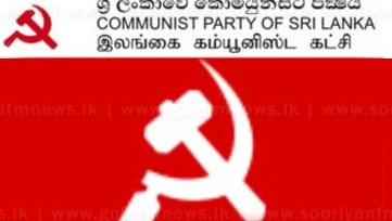 Communist Party of Sri Lanka