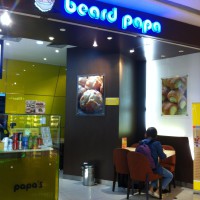 Beard Papa's