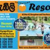 Thabili Adventure Resort