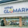 Softlogic Glomark