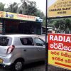 CHAMARA RADIATOR HOUSE