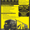 Truck Drivers – lithuania Job Vacancies