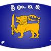 Western Province - Angoda (C.B.S)