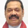 Hon. Mahinda Rajapaksa, M.P.