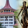 High Court of Sri Lanka