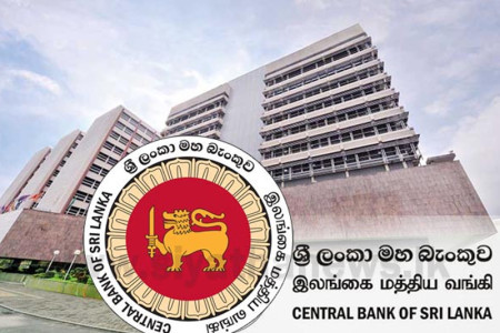 CB slaps banks with administrative caps to push interest rates down