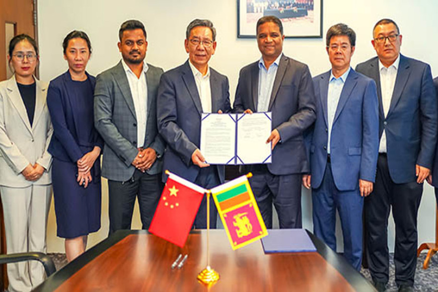 Sri Lanka Ventures into Deep Space Exploration with China&#039;s DSEL