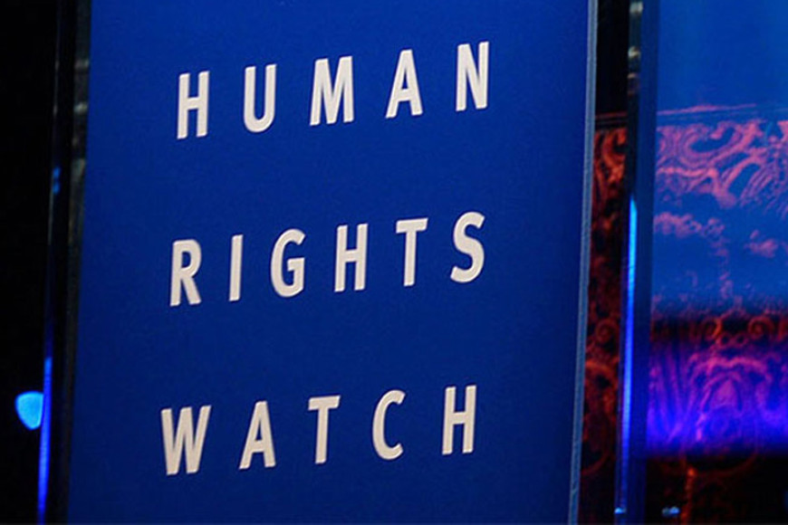 Human Rights Watch pushes for PTA repeal, raises alarm over new bill
