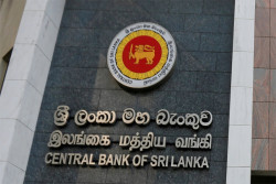 SL central bank records over Rs500bn in profits up to June 2023