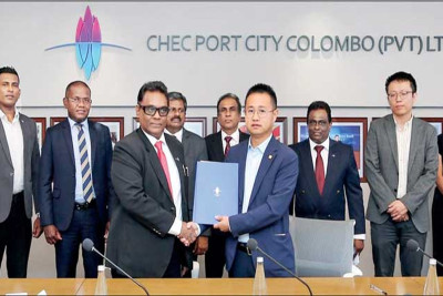 International Chamber of Commerce Sri Lanka signs MoU with Port City Colombo