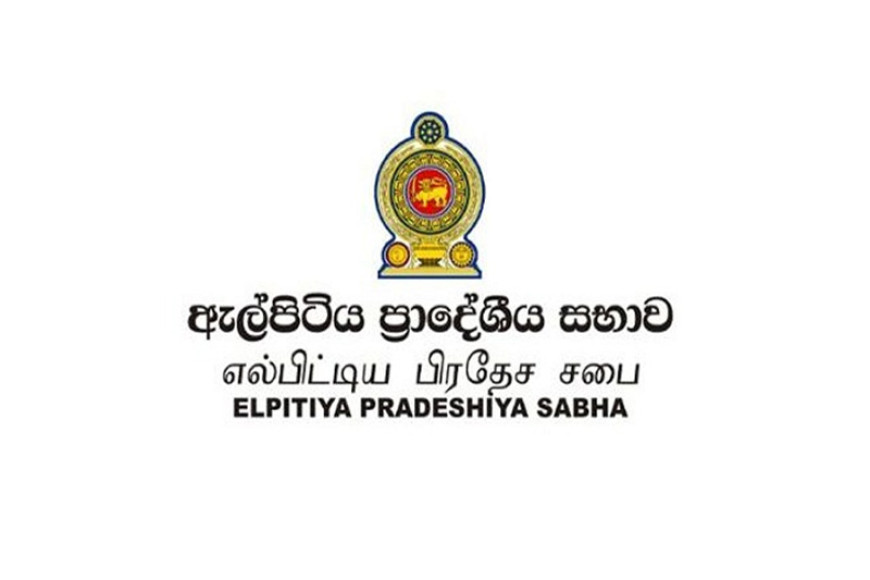 National People&#039;s Power Claims Victory in Elpitiya Pradeshiya Sabha Elections