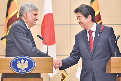 SL President to hold talks with Japanese PM in Tokyo