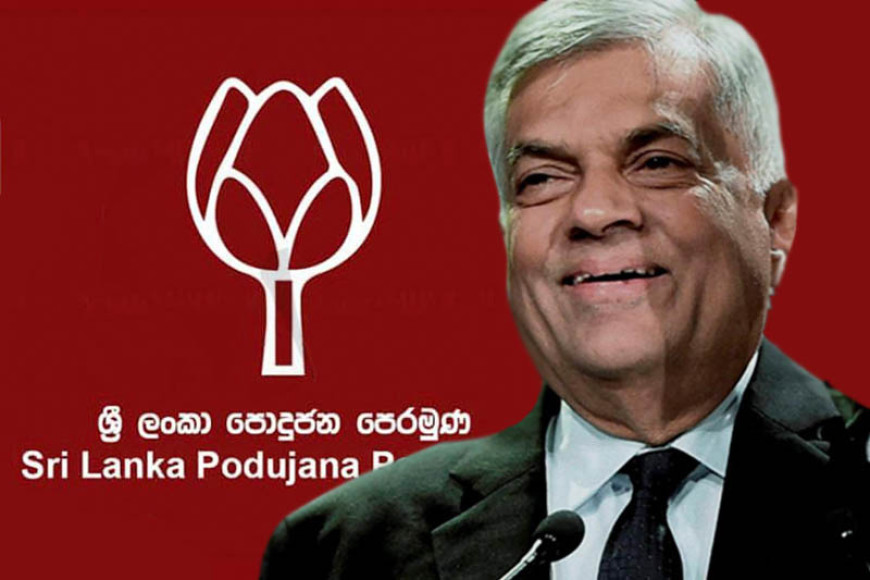 Group of 92 SLPP Ministers and MPs express support to President Ranil