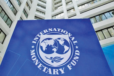 IMF team evaluates economic reforms programme progress