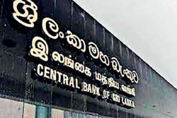 Central Bank to roll out phase II masterplan under NBFI consolidation