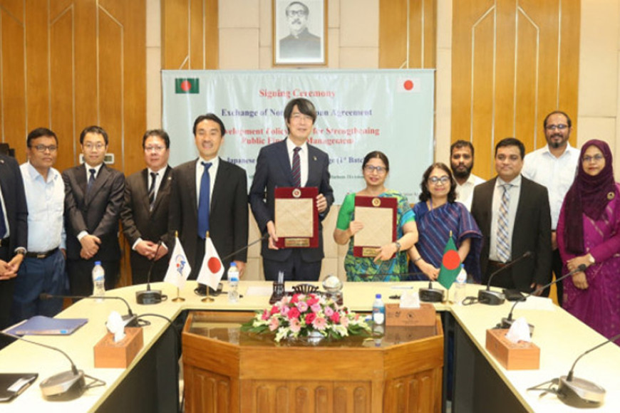 Deal signed for $225mn loan fromJapanas budget support