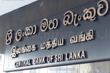 CBSL extends deadline for exporters to convert proceeds into Sri Lanka Rupees